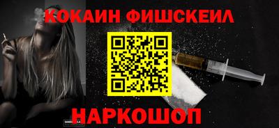 мескалин Бузулук