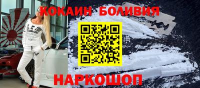 таблы Бугуруслан
