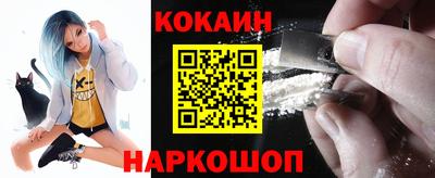 бутират Будённовск