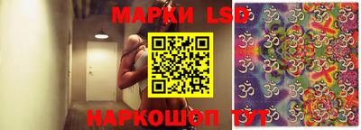 таблы Бугуруслан