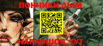 мескалин Бузулук