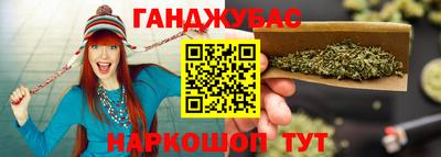бутират Будённовск