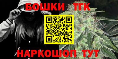 мескалин Бузулук