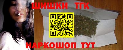 мескалин Бузулук