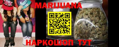 таблы Бугуруслан