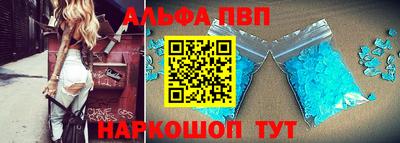мескалин Бузулук