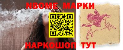 таблы Бугуруслан