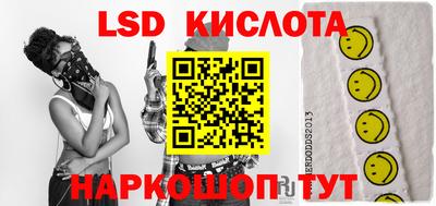 таблы Бугуруслан