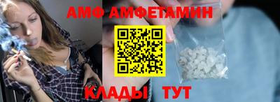 мескалин Бузулук