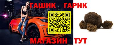 мескалин Бузулук